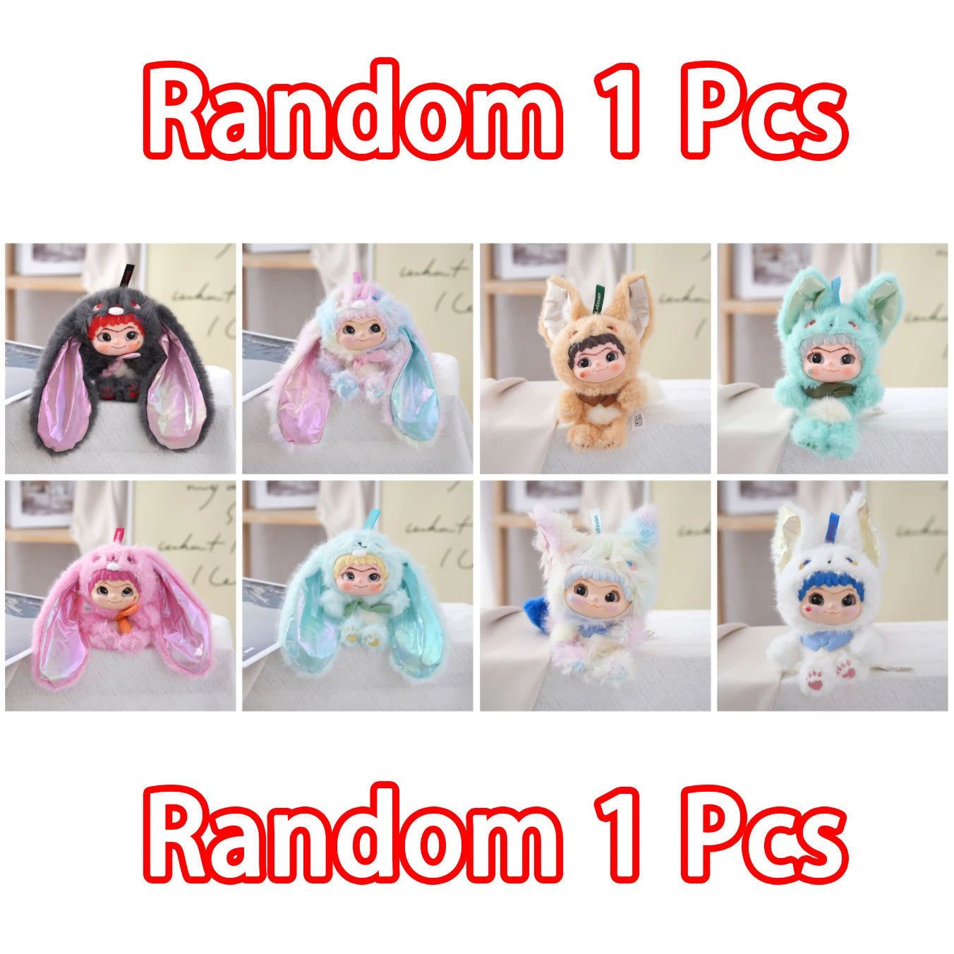 Niesamowita pluszowa lalka wakuku, brelok, mała zawieszka, popularna internetowa gwiazda, zabawka w pudełku, modna lalka do zabawy